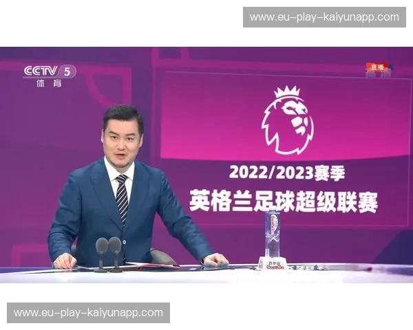 体育数据直播:让比赛的每一秒都在掌心 体育数据直播:让比赛的每一秒都在掌心