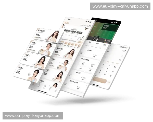 开云体育app一键登录:极速进入运动世界的入口 开云体育app一键登录:极速进入运动世界的入口